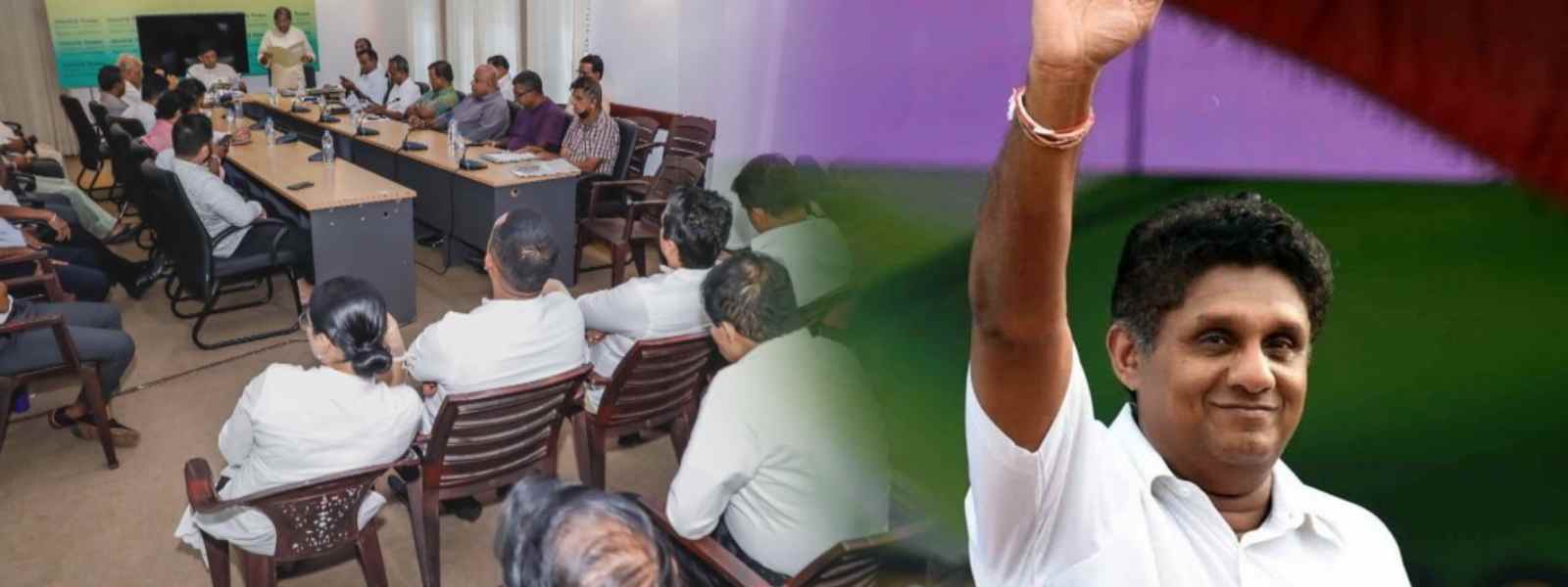 සජබ ජනපති අපේක්ෂක ධුරය සජිත්ට